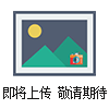 DEFURO德夫爾 HS-C18-A01 接近傳感器